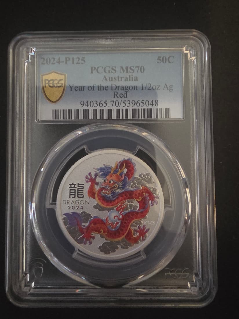 Year of the Dragon 1/2oz Ag Red, POP 1/0, Fifty Cent, 2024-P125, PCGS MS70