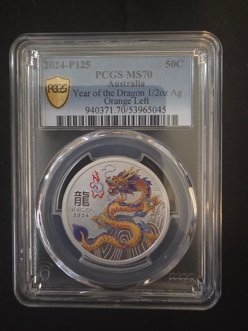Year of the Dragon 1/2oz Ag Orange Left, POP 1/0, Fifty Cent, 2024-P125, PCGS MS70