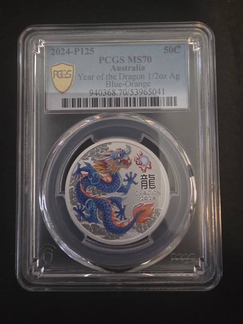 Year of the Dragon 1/2oz Ag Blue-Orange, POP 1/0, Fifty Cent, 2024-P125, PCGS MS70